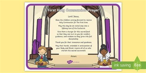 First Holy Communion Prayer Display Poster (teacher made)
