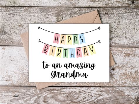 Printable Birthday Card for Grandma, Happy Birthday to an Amazing ...