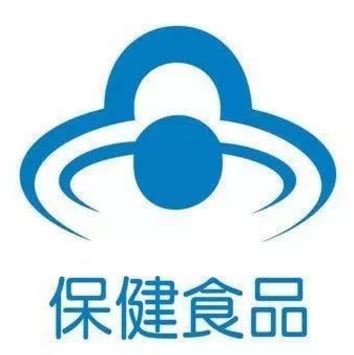 14122号-保健品店的logo设计-中标: MYCAN_K68论坛
