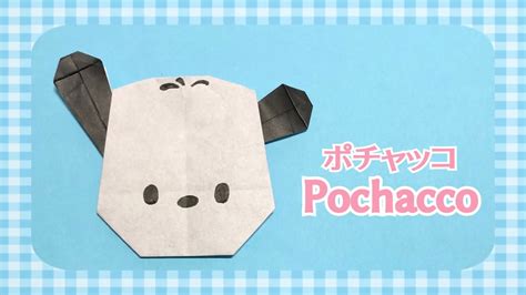 Image result for When Exceptions Arises in Java Code Sequence