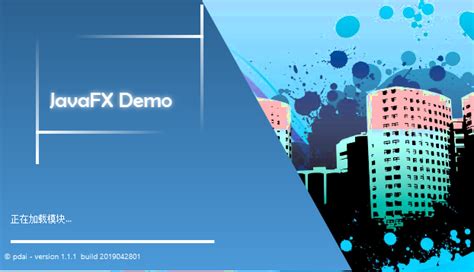 Blog Reader App Made by JavaFX 的图像结果