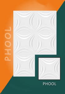 SOLICUBE 3D uPVC Decorative Wall Panel Phool Pack of 10 (20" x 20" Inch ...