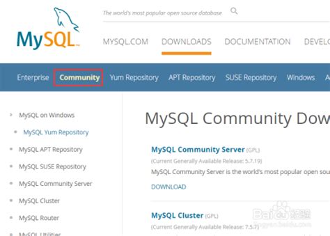 MYSQL官网的下载方法 - 知乎
