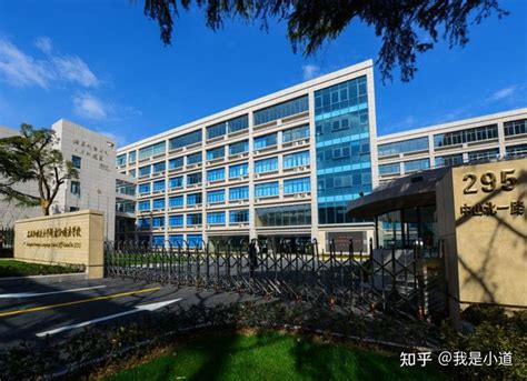 武汉海淀外国语实验学校举办大型校园开放日 致力打造教育界“超级航母”_大武汉
