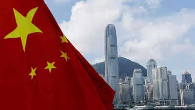 Chinese copper tycoon He Jinbi goes missing - Times of India