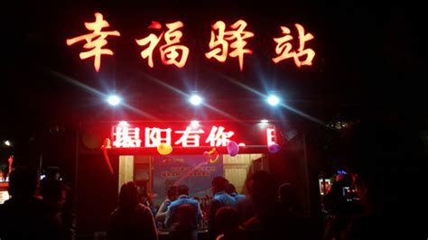 第十六届中国（揭阳）玉文化节将于11月18日在阳美玉都举行_搜狐汽车_搜狐网