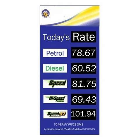 Price display board - Price Display Board Manufacturer from Hyderabad