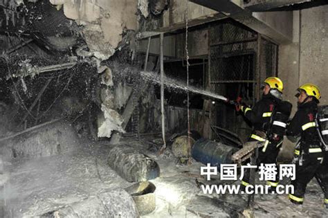 浙江嘉兴一化工厂发生爆炸造成7人伤亡(图)-中国环保信息网