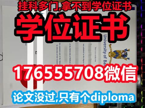 外国语学院赴阜阳开展招生宣传与就业工作调研-新闻网