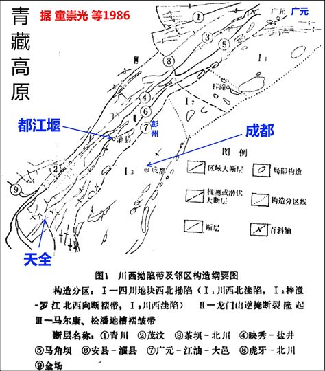 四川乐山市犍为县发生3.2级地震_腾讯新闻