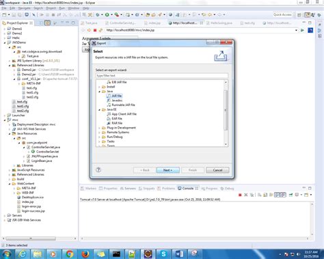 Java Web Start File 的图像结果