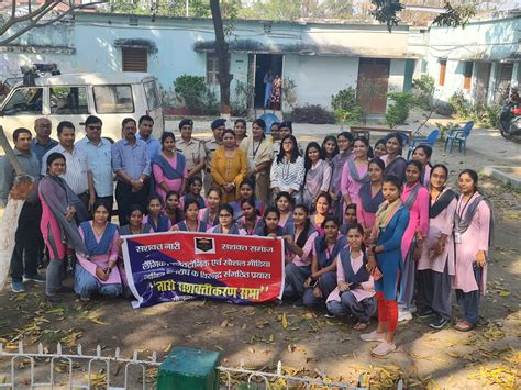 RAMESH JHA MAHILA COLLEGE