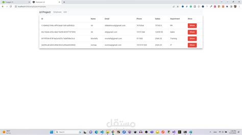 ASP Web API 的图像结果
