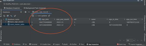 Validation Form Using SQLite in Android Studio 的图像结果