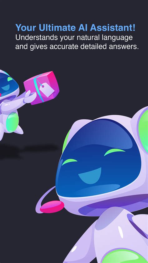 What Is AI Chat GPT 的图像结果