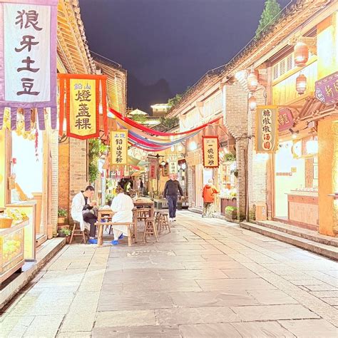 WANGXIAN VALLEY - All You Need to Know BEFORE You Go 2026 (with Photos ...