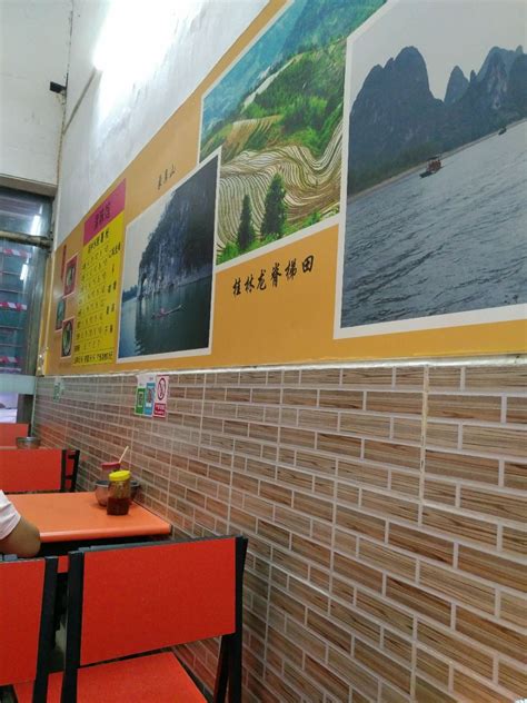 桂.咖啡厅 - 美食餐厅 - 桂林会展国际酒店-官方网站
