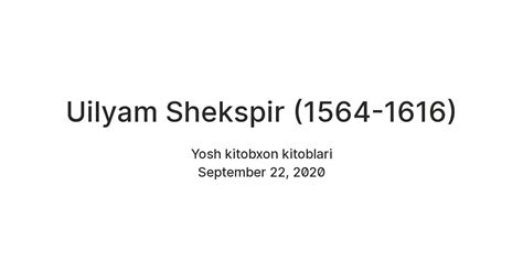 Uilyam Shekspir (1564-1616) — Teletype