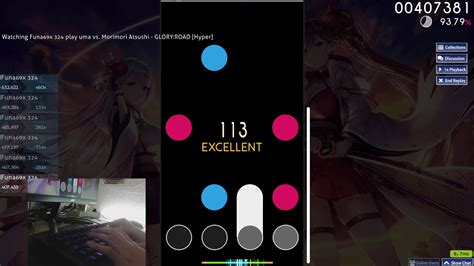 OSU Hand Camera Tutorial 的图像结果