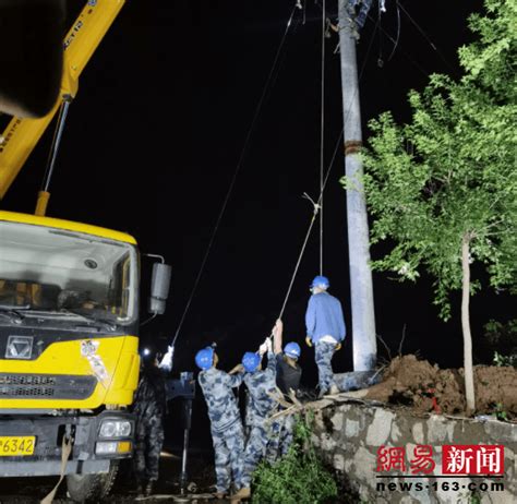 易县半座县城停电避险 供电部门抢修3小时通电_腾讯新闻