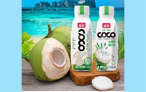 椰泰COCO大果肉椰子水-广东椰泰饮料集团有限公司