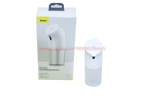 Baseus Auto Sensing Minipeng Hand Washing Machine – CARPLUS
