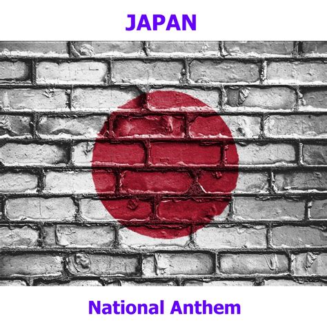 ‎Japan - Kimigayo - Japanese National Anthem ( His Imperial Majesty's ...