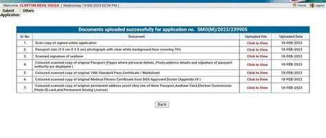 DG Shipping — Application of cdc