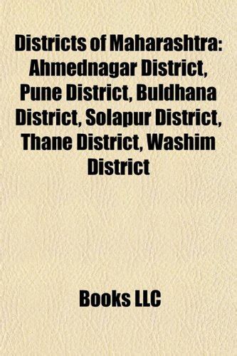 Districts of Maharashtra: Ahmednagar District, Pune District, Buldhana ...