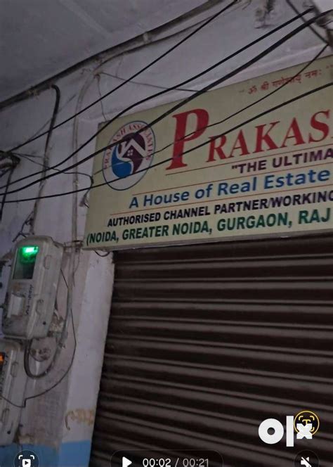 SHOPS FOR SALE IN COMPUTER MKT AT FIRST FLOOR AT SANJAYPLACE AGRA - For ...