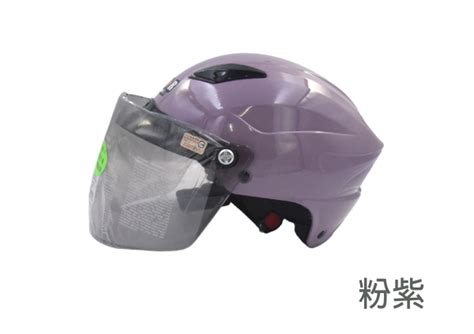Image result for EverFi Module 7 Insurance