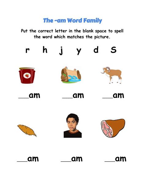 Word Family Am Worksheets