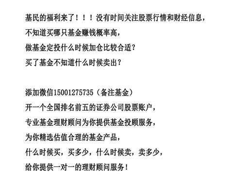 黄金交易平台有哪些？好用的黄金交易app合集_哪个好玩好用热门排名