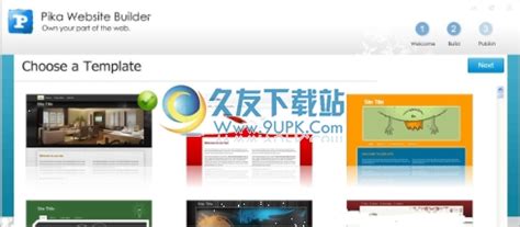 【免费网站制作软件】Pika Website Builder下载2.1正式版_久友下载站
