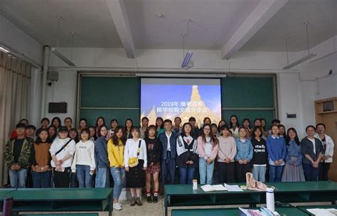 外国语学院22级缅甸语班开展口语角活动-外国语学院