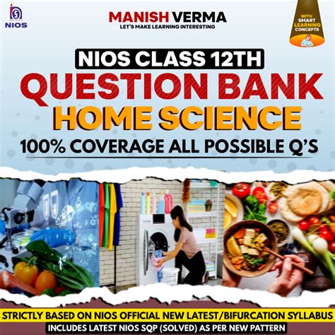 Nios 12 Home Science Practical 的图像结果