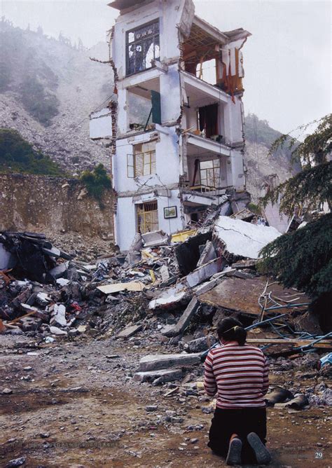 回顾近20年来台湾重大地震灾害 — 在黄石