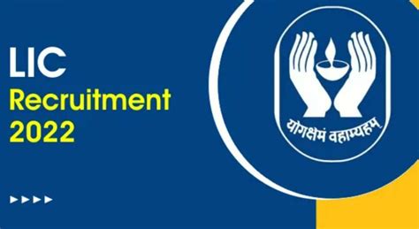 LIC Recruitment : LIC Admit Card 2022 Out, IC HFL Admit Card 2022 ...