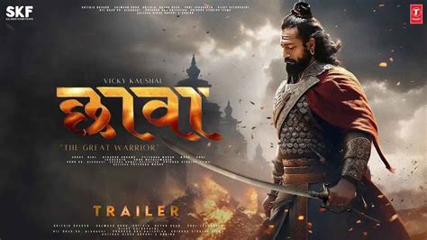 Chhava Movie Trailer Out Now: Witness a Warrior's Brave Tale