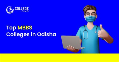 Top MBBS Colleges in Odisha - College Chalo