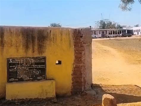 Private school teachers received govt salaries for 23 years