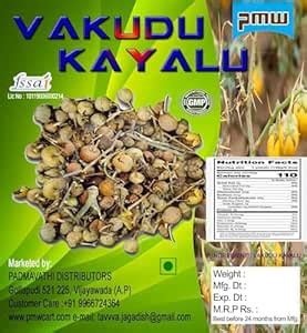 Pmw - Vakudu Kayalu - Kandan - Kathirikai - Kandakari - Mullikai ...