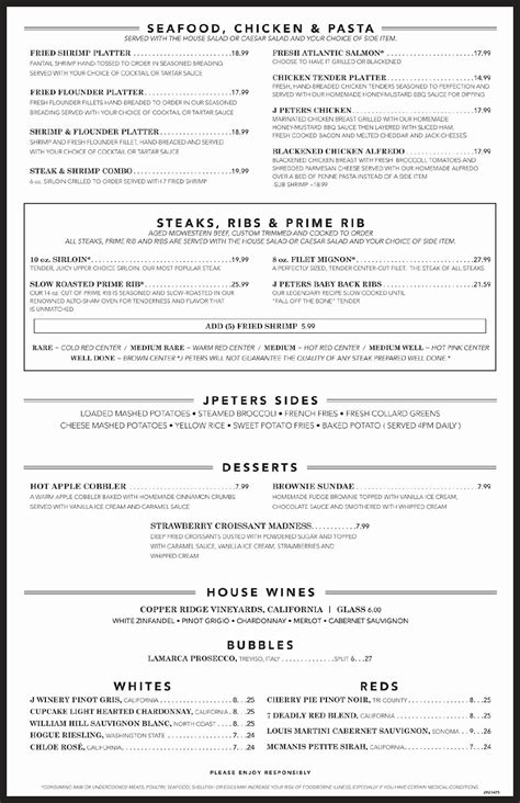 Menu at J Peters Grill & Bar - North Myrtle Beach, North Myrtle Beach