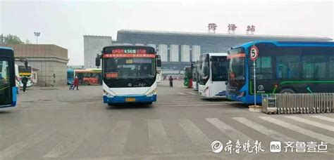 “k56路真不错，菏泽公交把服务做到了市民心坎上” | 极目新闻