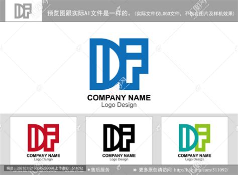 Df Logo Stock Illustrations – 1,692 Df Logo Stock Illustrations ...