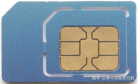 超级sim卡和普通卡有什么区别（中国移动发布超级SIM卡详解）-万网时代
