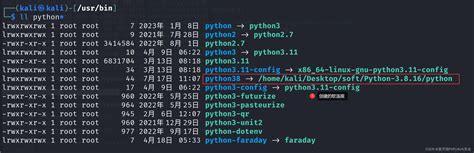 Image result for Python Kali Linux