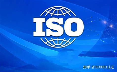 ISO14971认证机构-一品认证