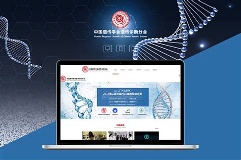 从.cn到.com，柳州人才网启用新域名完成升级！__凤凰网
