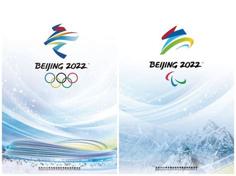 “我的冬奥梦”2022年去冬奥会现场做小记者的机会来了！_深圳新闻网